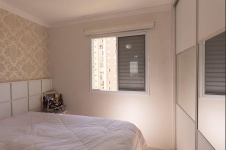 Apartamento à venda com 109m², 3 quartos e 2 vagasSuíte