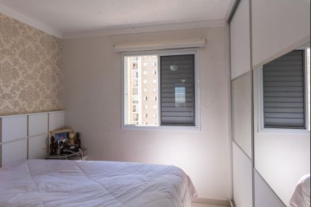Apartamento à venda com 109m², 3 quartos e 2 vagasSuíte