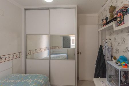 Apartamento à venda com 109m², 3 quartos e 2 vagasQuarto 2