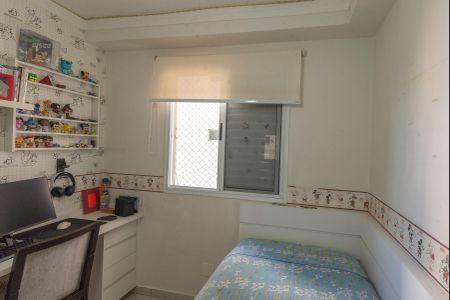 Apartamento à venda com 109m², 3 quartos e 2 vagasQuarto 2