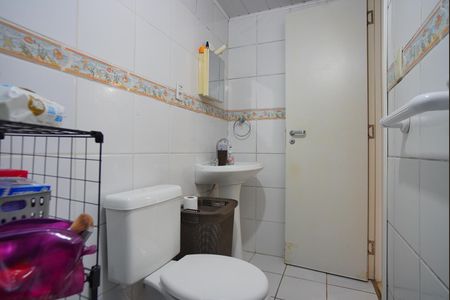 Apartamento à venda com 88m², 3 quartos e 1 vagaBanheiro Social