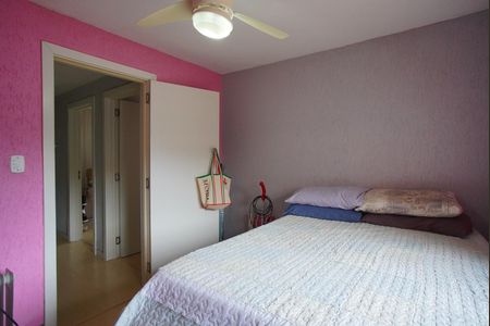 Apartamento à venda com 88m², 3 quartos e 1 vagaQuarto 3
