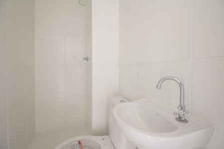 Apartamento à venda com 42m², 2 quartos e sem vagaBanheiro