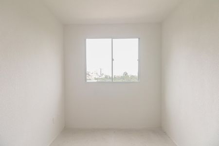 Apartamento à venda com 42m², 2 quartos e sem vagaQuarto 1