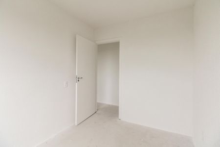 Apartamento à venda com 42m², 2 quartos e sem vagaQuarto 1