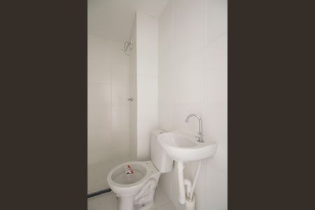 Apartamento à venda com 42m², 2 quartos e sem vagaBanheiro