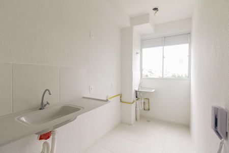 Apartamento à venda com 42m², 2 quartos e sem vagaCozinha