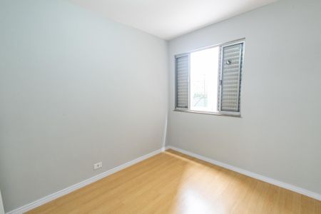 Apartamento à venda com 80m², 3 quartos e sem vaga Apartamento à venda com 80m², 3 quartos e sem vagaQuarto 1