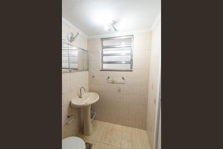 Apartamento à venda com 80m², 3 quartos e sem vaga Apartamento à venda com 80m², 3 quartos e sem vagaBanheiro da suíte