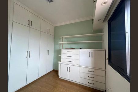 Apartamento à venda com 3 quartos, 138m² em Vila Brasilina, São Paulo