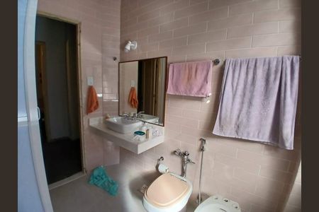 Apartamento à venda com 85m², 2 quartos e 1 vaga