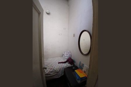 Apartamento à venda com 85m², 2 quartos e 1 vaga