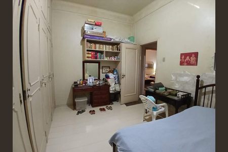 Apartamento à venda com 85m², 2 quartos e 1 vaga