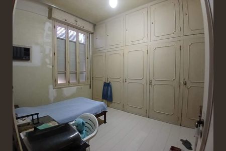 Apartamento à venda com 85m², 2 quartos e 1 vaga