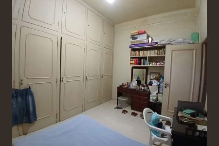 Apartamento à venda com 2 quartos, 85m² em Botafogo, Rio de Janeiro