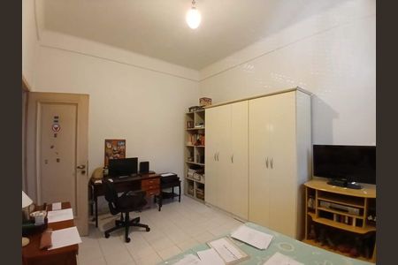 Apartamento à venda com 85m², 2 quartos e 1 vaga