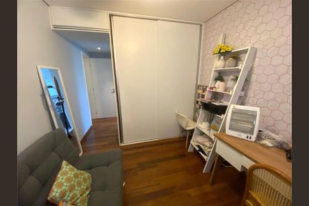 Apartamento à venda com 4 quartos, 151m² em Campo Belo, São Paulo