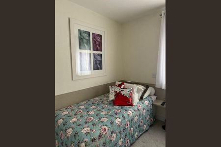 Apartamento à venda com 122m², 3 quartos e 2 vagasQuarto 2