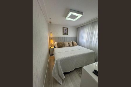 Apartamento à venda com 122m², 3 quartos e 2 vagasSuíte