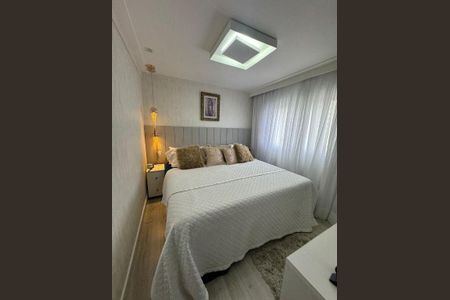 Apartamento à venda com 122m², 3 quartos e 2 vagasSuíte