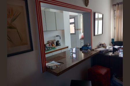 Apartamento à venda com 2 quartos, 70m² em Vila Deodoro, São Paulo