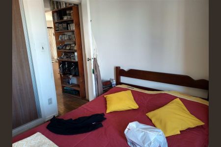 Apartamento à venda com 2 quartos, 70m² em Vila Deodoro, São Paulo