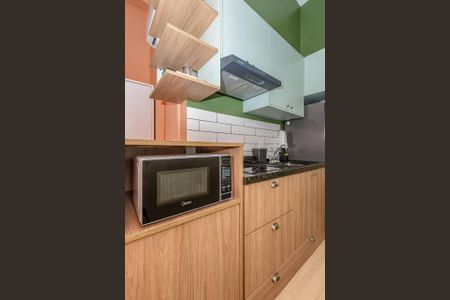 Apartamento à venda com 24m², 1 quarto e sem vaga