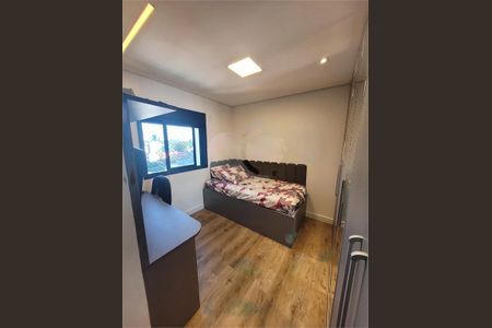 Apartamento à venda com 3 quartos, 135m² em Vila Assunção, Santo André