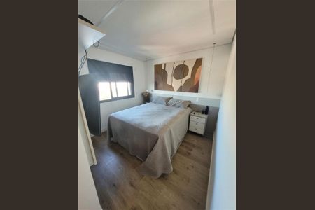Apartamento à venda com 3 quartos, 135m² em Vila Assunção, Santo André
