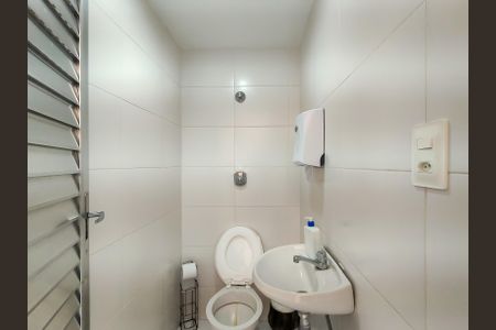 Casa para alugar com 249m², 5 quartos e 4 vagasBanheiro de serviço