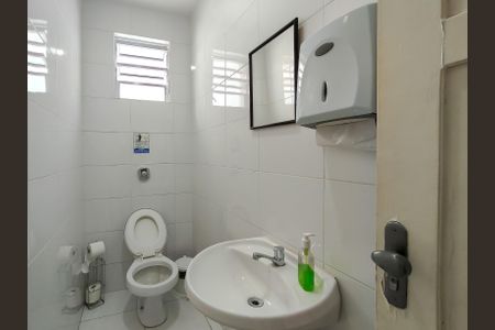 Casa para alugar com 249m², 5 quartos e 4 vagasBanheiro Corredor