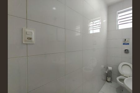 Casa para alugar com 249m², 5 quartos e 4 vagasBanheiro Corredor