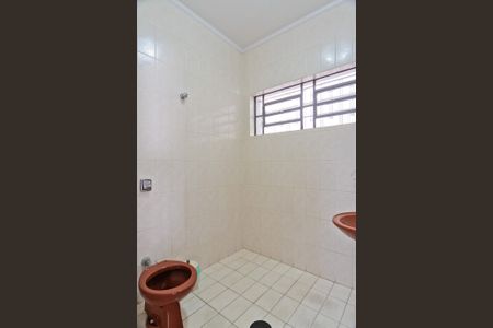 Casa à venda com 208m², 3 quartos e 3 vagasLavabo