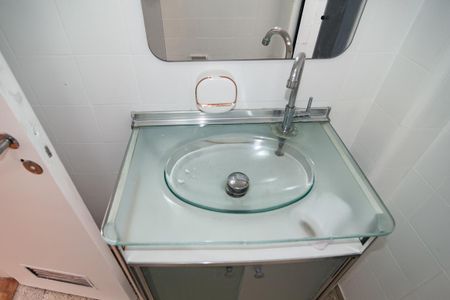 Apartamento para alugar com 90m², 2 quartos e 1 vagaBanheiro da Suíte