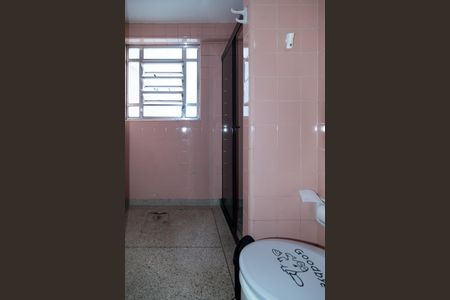 Apartamento para alugar com 90m², 2 quartos e 1 vagaBanheiro 