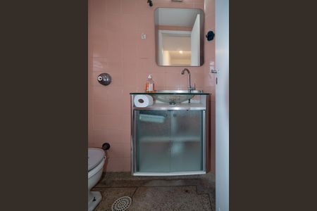 Apartamento para alugar com 90m², 2 quartos e 1 vagaBanheiro 