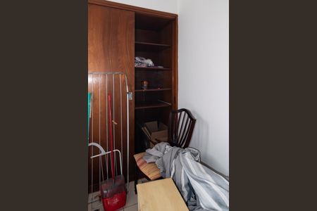 Apartamento para alugar com 90m², 2 quartos e 1 vagaQuarto de Serviço