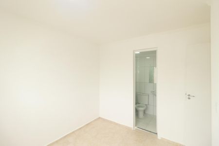 Apartamento para alugar com 55m², 2 quartos e 1 vagaSuíte