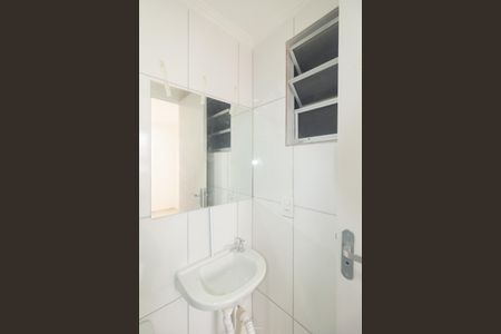 Apartamento para alugar com 55m², 2 quartos e 1 vagaBanheiro da Suíte
