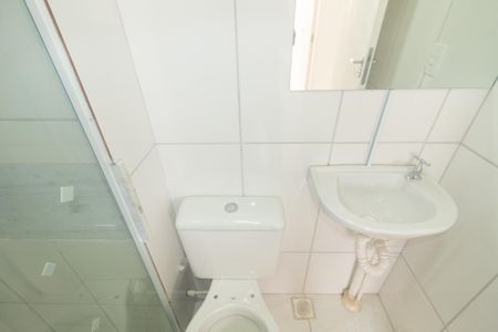 Apartamento para alugar com 55m², 2 quartos e 1 vagaBanheiro Social