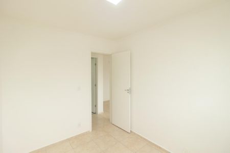 Apartamento para alugar com 55m², 2 quartos e 1 vagaQuarto