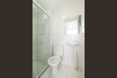 Apartamento para alugar com 55m², 2 quartos e 1 vagaBanheiro da Suíte