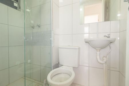 Apartamento para alugar com 55m², 2 quartos e 1 vagaBanheiro Social