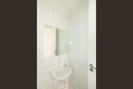 Apartamento para alugar com 55m², 2 quartos e 1 vagaBanheiro Social