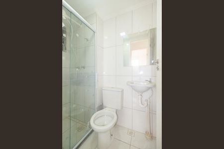 Apartamento para alugar com 55m², 2 quartos e 1 vagaBanheiro Social