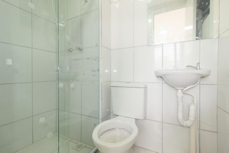 Apartamento para alugar com 55m², 2 quartos e 1 vagaBanheiro da Suíte