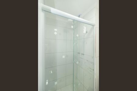 Apartamento para alugar com 55m², 2 quartos e 1 vagaBanheiro da Suíte