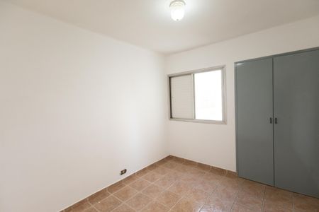 Apartamento para alugar com 80m², 3 quartos e 1 vagaQuarto 2