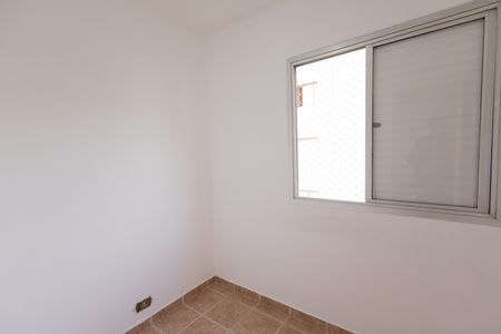 Apartamento para alugar com 80m², 3 quartos e 1 vagaQuarto 3