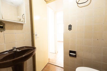 Apartamento para alugar com 80m², 3 quartos e 1 vagaBanheiro Social